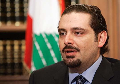 رئيس الوزراء اللبناني السابق سعد الحريري
